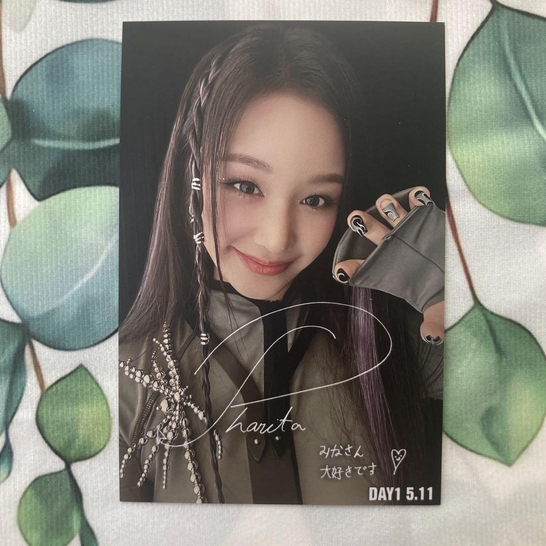 

[Б/У] BABYMONSTER Фан-встреча Parita 5/11 B Приз Ограниченная подписанная открытка