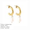 EMANCO Freshwater Pearl Earrings Stainless Steel Women's Jewelry Chain Drop Pierced Earrings Pearl Jewelry Set Gift Wholesale
