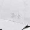 Under Armour Iso-Chill Launch Men's Running Cap