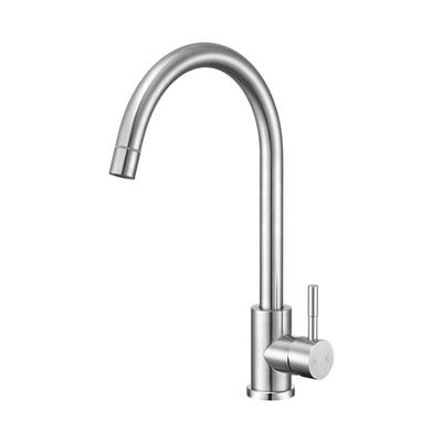 Jingdong Smart 304 Stainless Steel Kitchen Faucet