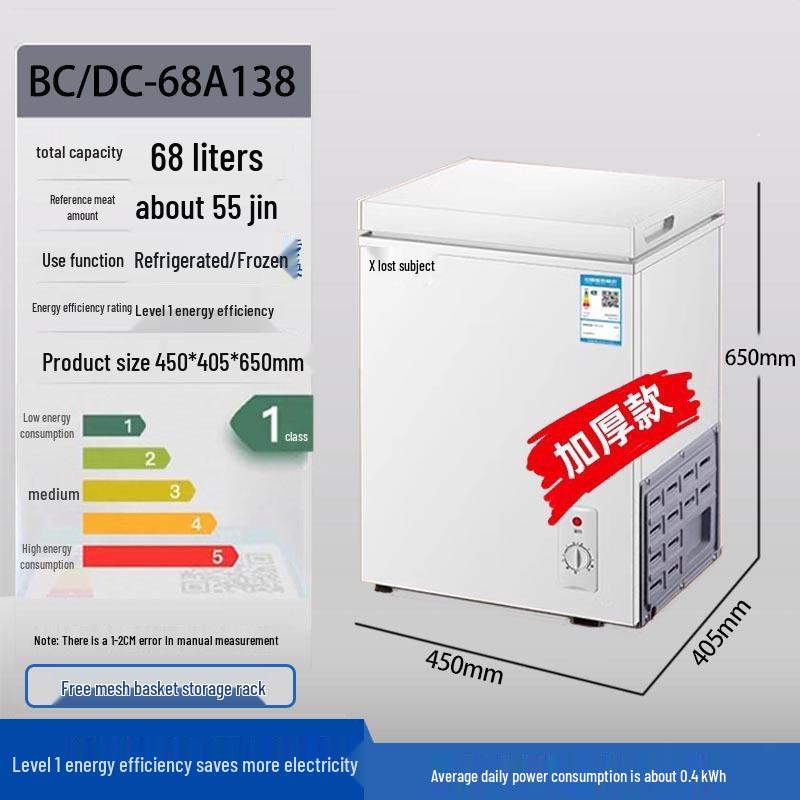 Energy-Efficient Mini Freezer: Compact, Silent, Quick-Freeze, and Ideal for Single-Person Use