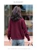 2025 Versatile Women's Stand-up Collar Double Zipper Cardigan: Casual Long Sleeve Sports Jacket