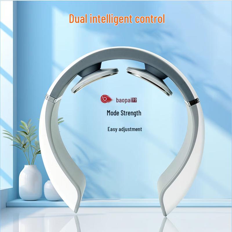BAOPAI Neck Massager