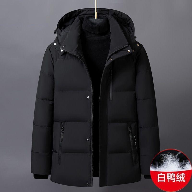 2025 Winter New Down Jacket Men's Fleece Thickened Warm Mid-length Trendy Plus-size Men