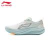 2025 Chitu 8 Women's Running Shoes