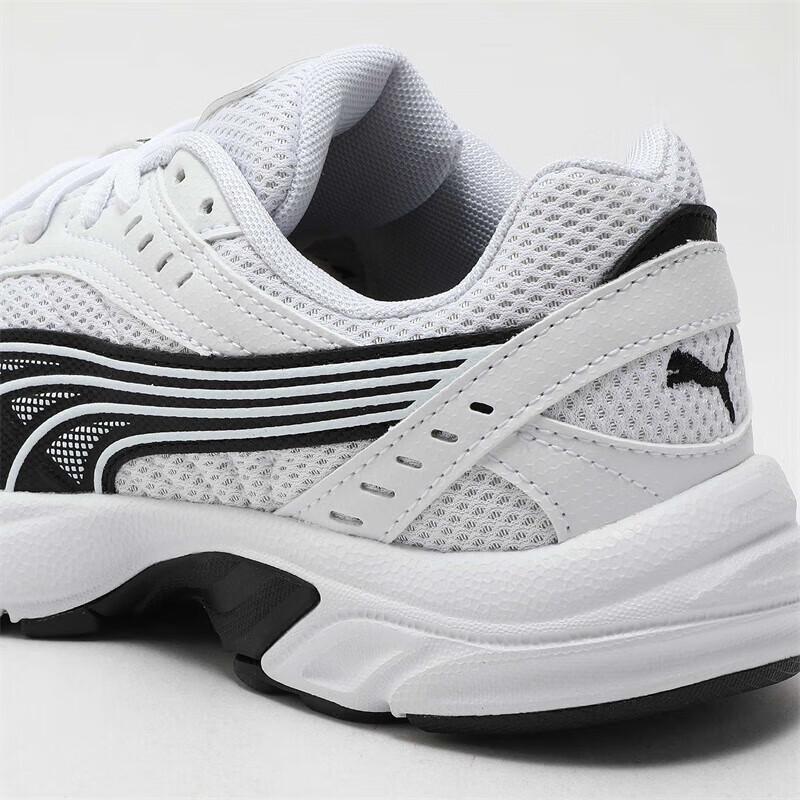PUMA AXIS 368465 Retro Cushioned Trainers