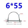 10Pcs Wire Lock Pin, Carbon Steel Shaft Locking Pin, Round Loop Wire Lock Pin for Track Farm Lawn(6*50)
