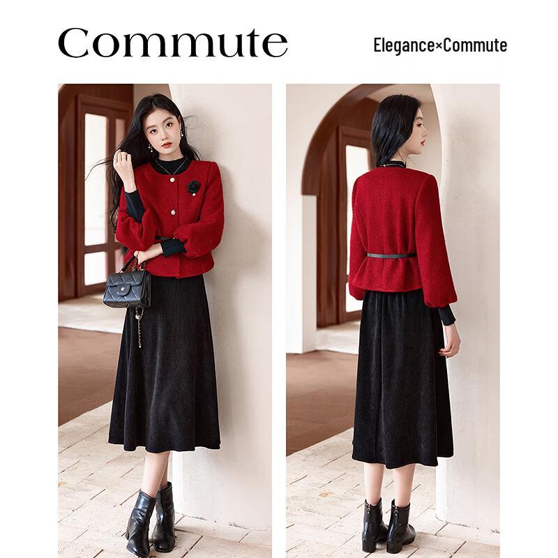 Elegantes Damen-Jacken- und Rock-Set im Tweed-Stil