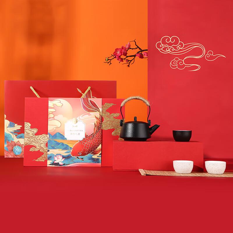 Auspicious Fish Ceramic Tea Set Gift Box