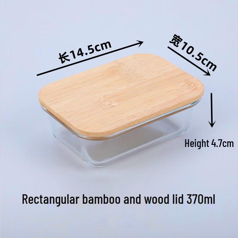 ZISIZ Bamboo Lid Glass Food Container