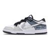 Wear Resistant And Lightweight Low Top Skateboard Shoes Unisex HF5441-100(Team1190-)