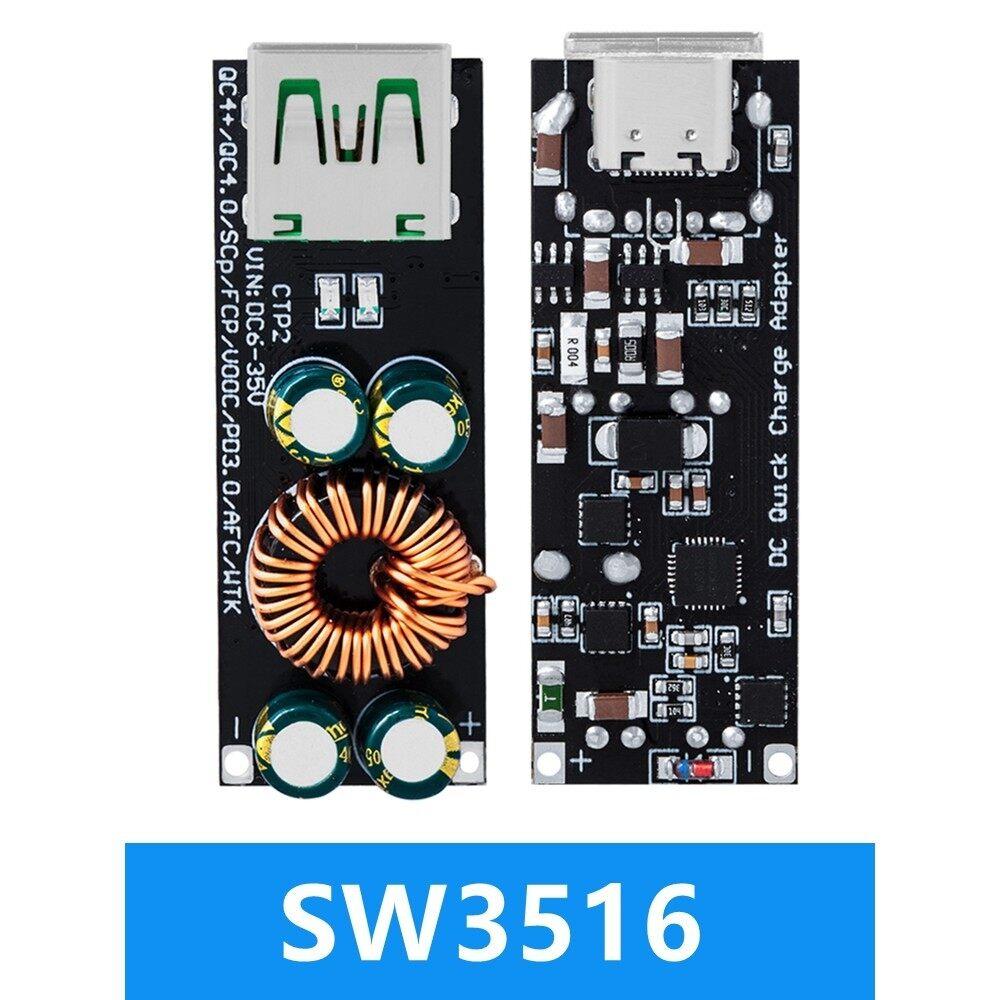 

SW3518 / SW3516 QC4.0 QC3.0 USB Type-C Quick Charge Adapter 6 -35V Step Down Buck Boost Module SW3516