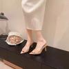 Fashion Summer New Popular Solid Color All Match Fine Heels Comfortable Women's Shoes Fashionable Pointy Open Toe Sexy High Heel Slipper