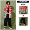 New Year'S Day Children'S Chinese Style Hanfu Performance Costume New Year'S Festive Primary School Games Costume Chorus Performance Costume