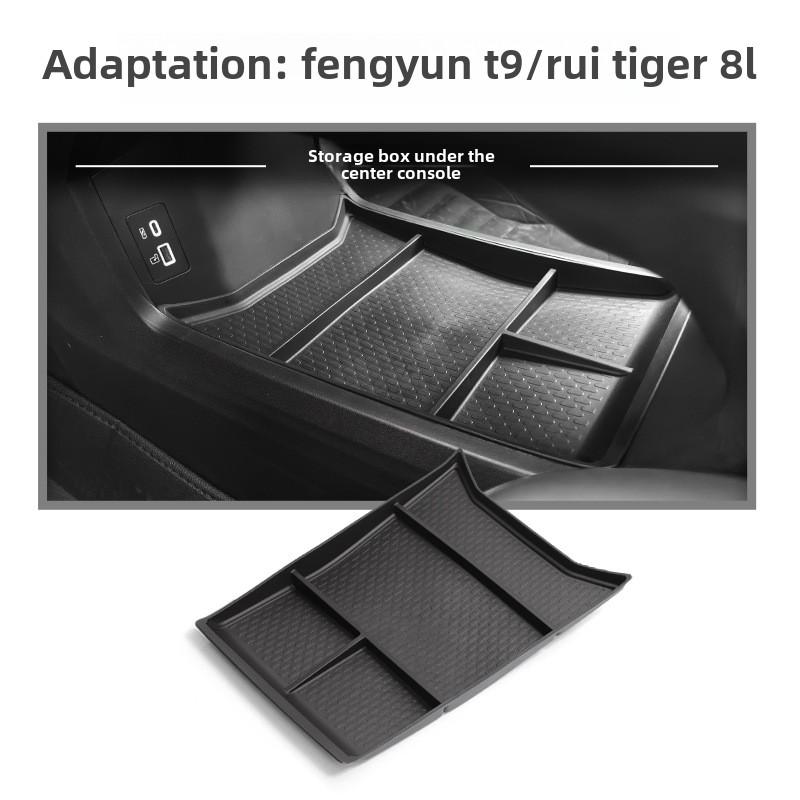 Auto Armrest Box Storage Box Central Control  Lower Storage Box, Central Storage Box  Suitable for 24 Models of Chery Fengyun T9 and Tiggo 8L
