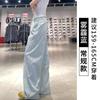 American Quick Dry Cargo Pants for Women Summer Thin Loose Straight Wide Leg Casual Sport Trousers for Petite
