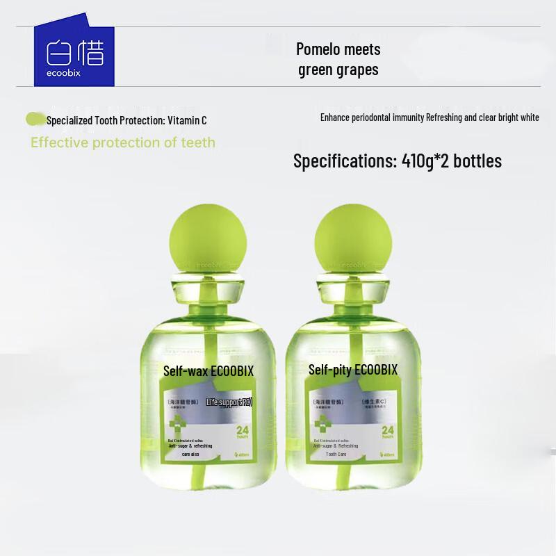 Bai Xi Probiotic Mouthwash