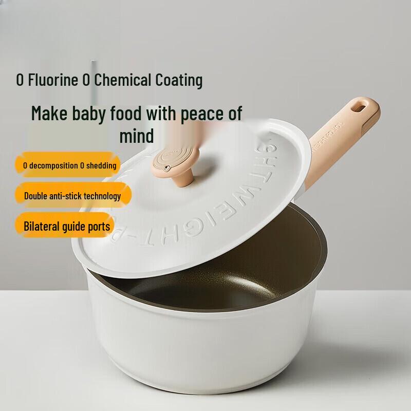

COOKER KING Non-stick Milk Pot