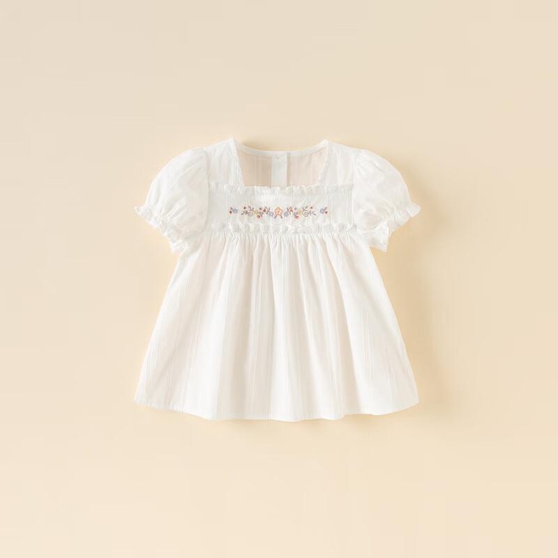 David Bella Girls  Summer White Short Sleeve Blouse 8-9 Years