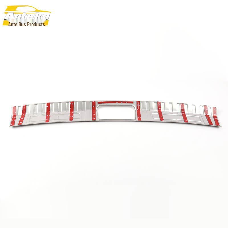 Hongguang S3 Trunk Guard Plate: Stainless Steel Tailgate Protection Pedal