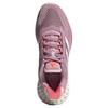 adidas Wmns 4DFWD Pulse 'Shift Pink' Women's Q46222