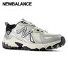 New Balance Galleria New Balance 610 Sneakers Unisex Metallic Pack Ml610tav