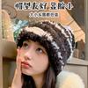 New Autumn and Winter Plush Hat for Women, Korean Style, Versatile, Warm, Thick, Cute Knitted Hat That Makes the Face Look Smaller, Fleece-lined Snow