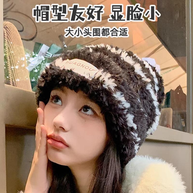 New Autumn and Winter Plush Hat for Women, Korean Style, Versatile, Warm, Thick, Cute Knitted Hat That Makes the Face Look Smaller, Fleece-lined Snow