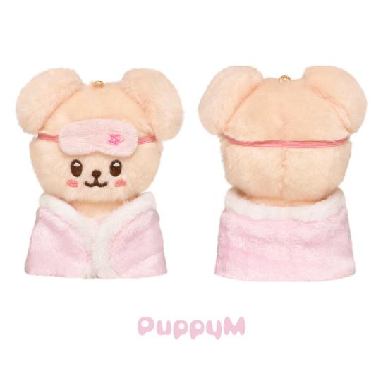 Pre-order Stray Kids 6th Fanmeeting Stay In Our Little House SKZOO Plush 10cm Ver.