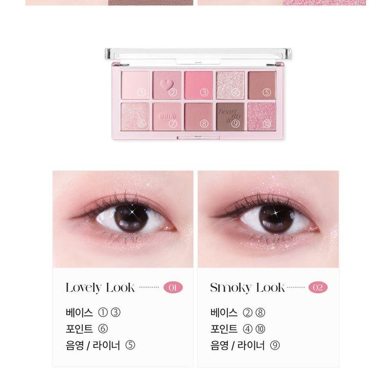 Bbi@ - Essential Eye Palette - 3 Types