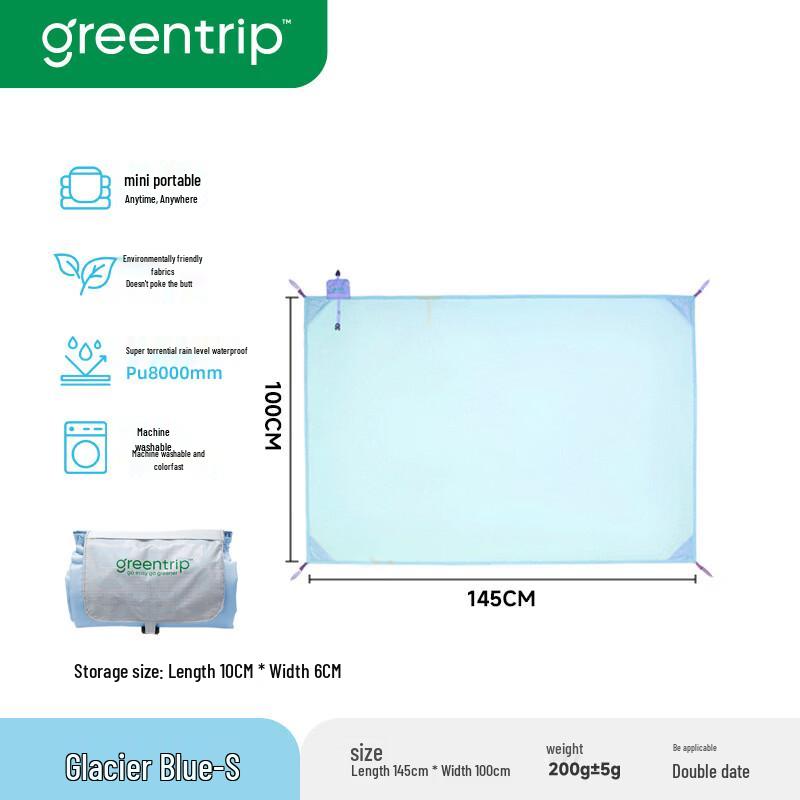 

Ultra-Light Portable Picnic & Beach Mat