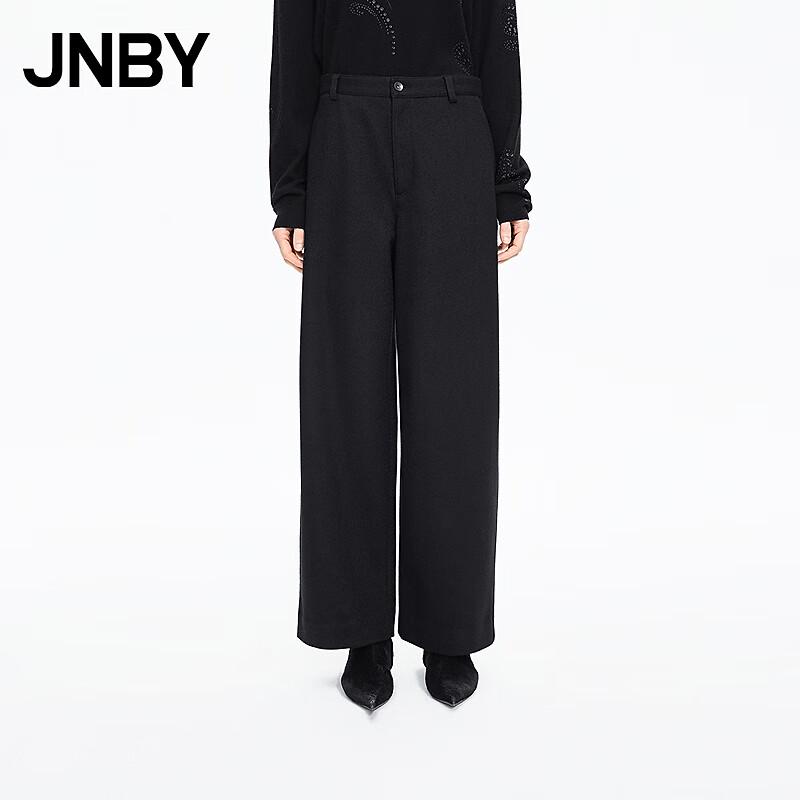 JNBY Winter 100% Wool Tapered Casual Pants