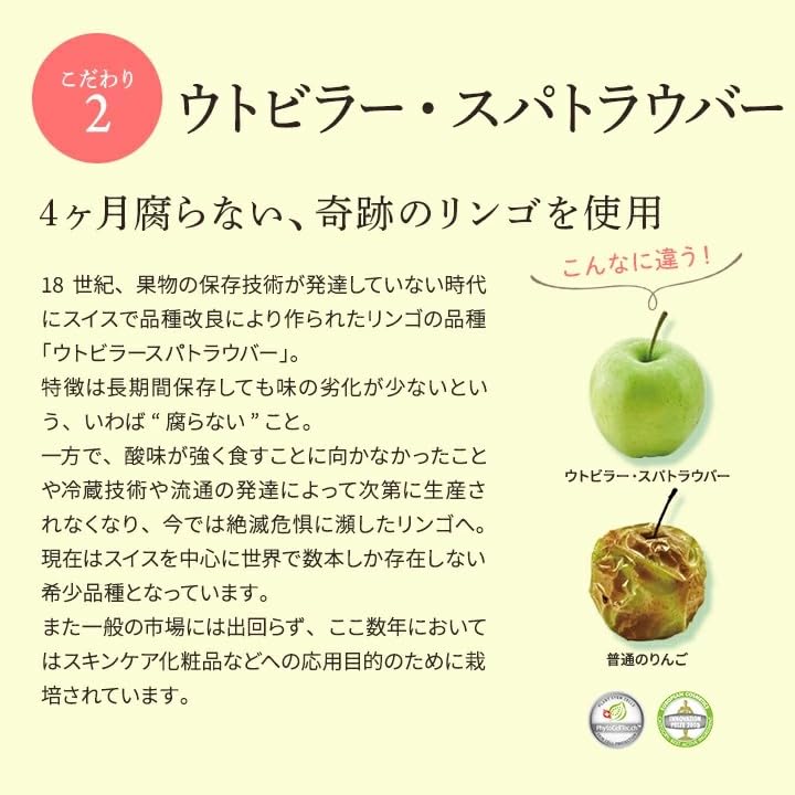 Feuchtigkeitsgesichtslotion 150ml Adstringierende Feuchtigkeitslotion für empfindliche und trockene innere Haut Hergestellt mit japanischer Porenfeuchtigkeitslotion für Haut und