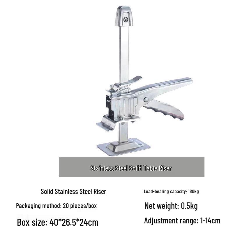 Tile Height Lifter & Adjuster Tool for Cabinet and Wall Installation