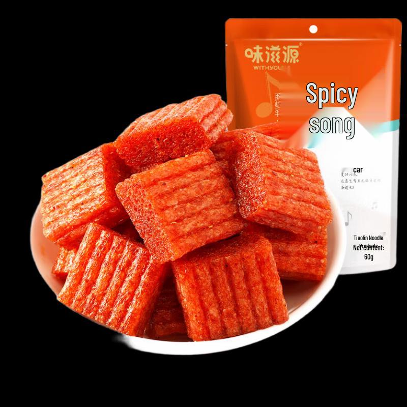 Weiziyuan Vegetarian Spicy Strips