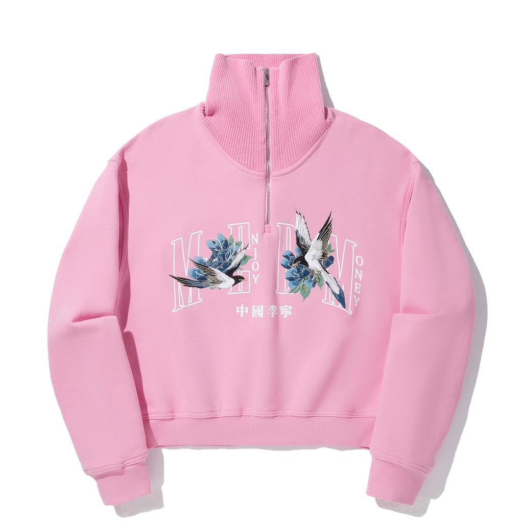 Li Ning X MEDM Collaboration Daily Prosperity Series Printed Letter Stand Collar Comfortable Breathable Versatile Loose Sweatshirt AWDV770-3