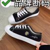 Canvas Student Casual Flat Baseplate Shoes Small Daisy Lace-up Platform Shoes Casual Shoes
