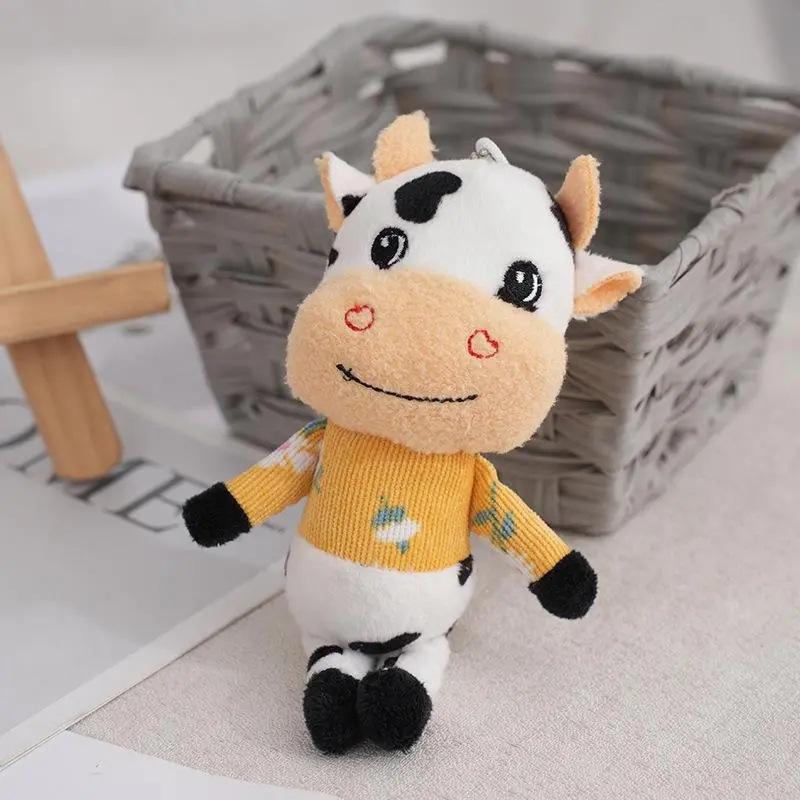Creative Animal Cow Keychain PP Cotton Soft Spotted Pattern Keyring for Handbag Pendant Small Souvenir