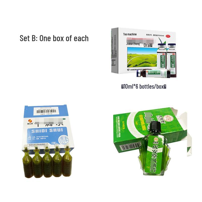 Outdoor Portable Heatstroke Prevention Rescue Kit