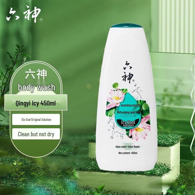 Liu Shen Refreshing & Cooling Shower Gel