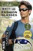 Your Polarized Sunglasses UV Vision for Driving and Outdoor [Buranous] Change Vision! Men's UV400 99% CutExcellent Activities (Black)