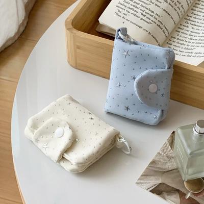 Tiny Star Multi-layer Card Case - Portable and Compact Card Organizer for Outings, Multi-functional Mini Wallet