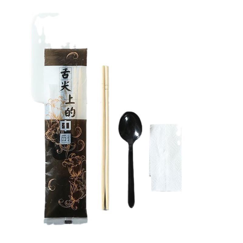 Yicang Individually Wrapped Bamboo Disposable Chopstick Sets