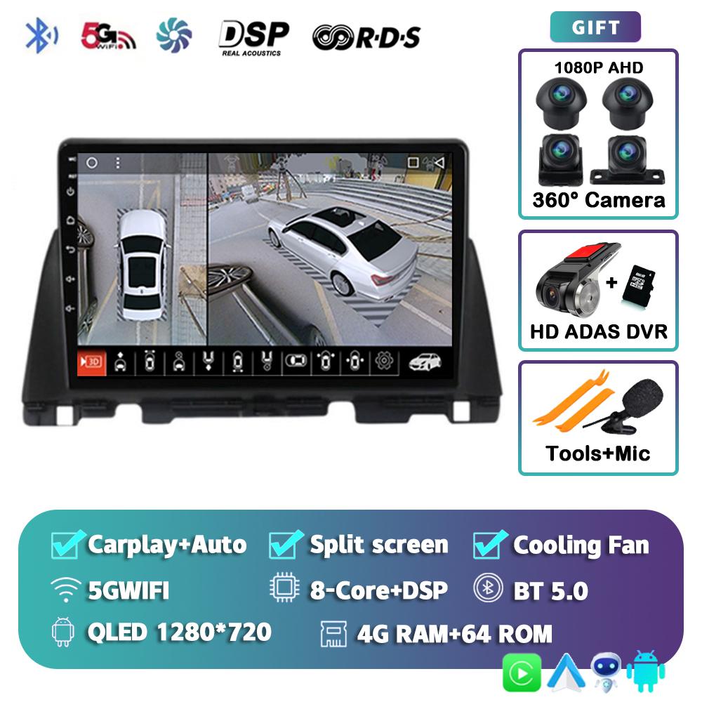 Android 14 Carplay Auto WIFI+4G Car Radio For Kia Optima 4 JF 2015 - 2020 Multimedia GPS Video Player Stereo 2din Dsp Head Unit