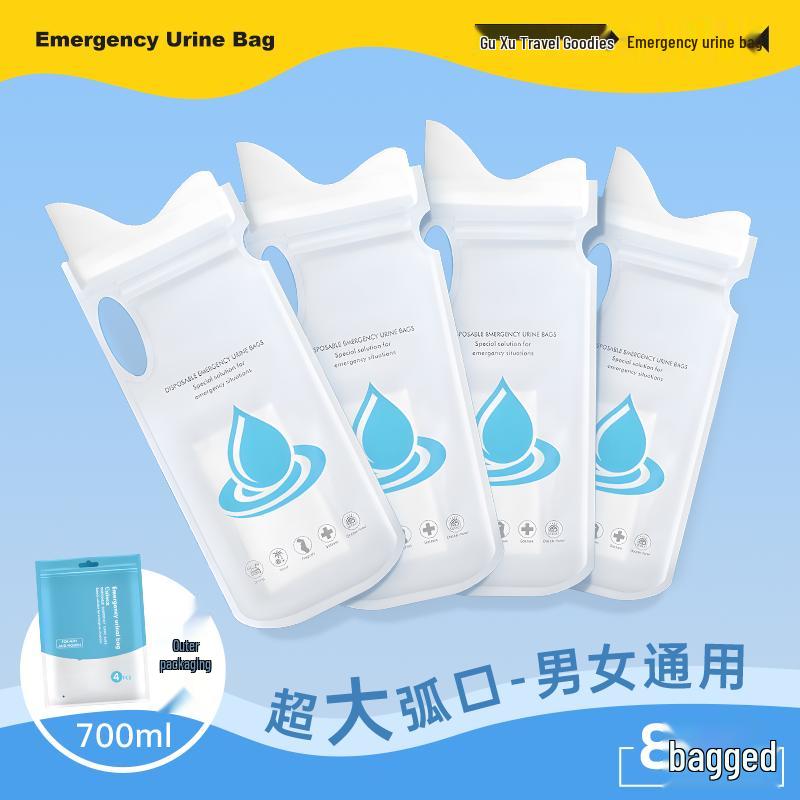 Портативные одноразовые пакеты для мочи для мужчин и женщин - Товары для путешествий и автомобиля
