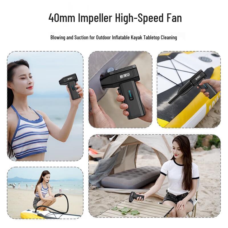 Lingyang Brushless Handheld Turbo Fan Blower/Vacuum CN Plug (adapter Included)