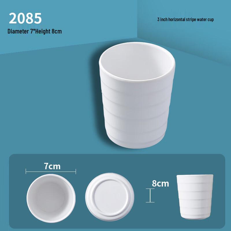 Белая melamine имитация фарфора Chu Rong для напитков