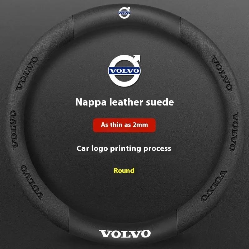 Autolenkradabdeckung Für Volvo XC40 XC60 XC70 XC90 V40 V50 V60 V90 S40 S60 S80 S90 Kohlefaser 38cm Leder Auto Zubehör