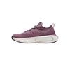 Under Armour HOVR Phantom 4 Purple Prime Damen-Sneaker Weiß-Quarz Metallic-Silber 3027594-521