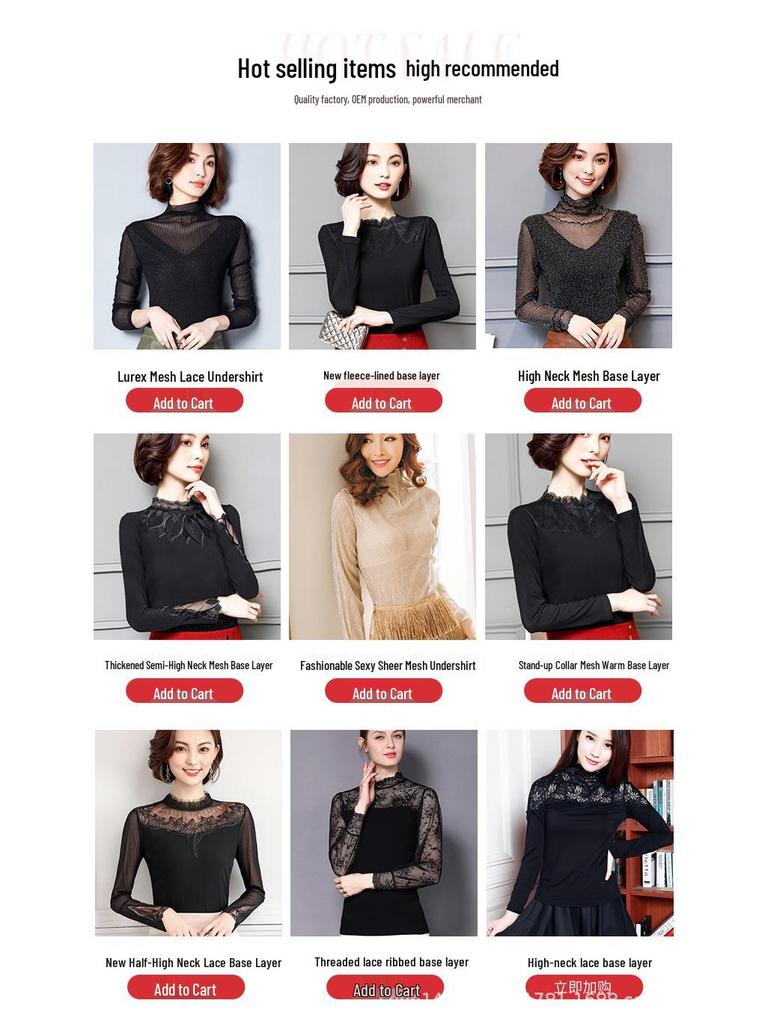 2024 Damen High-Neck Patchwork Mesh Top mit Gold- & Silberfäden - Vielseitige Langarm See-Through Basisschicht